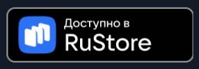 Открыть приложение Забота рядом в RuStore